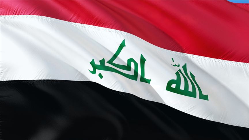 Irak Dışişleri Bakanlığından ABD'nin sözde barış planına tepki 
