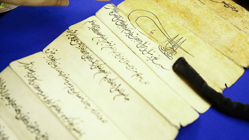 Avrupa'daki en eski Osmanlı temliknamesi Berlin'de ortaya çıktı