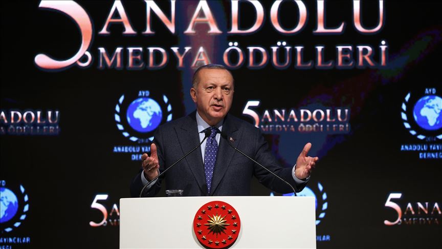 اردوغان: قدس فروشی نیست