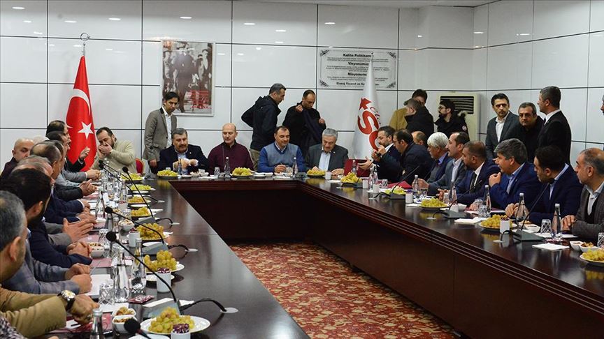 Bakanlar Soylu ve Koca, Elazığlı iş adamlarıyla bir araya geldi 