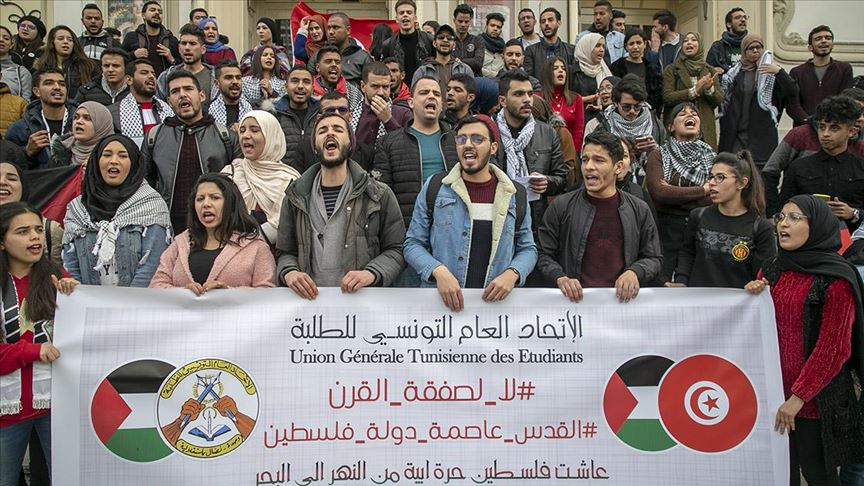 تونس.. منظمات مجتمع مدني تحتج تنديدا "بصفقة القرن"