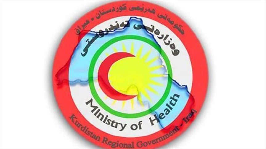 وەزارەتی تەندروستی: "هیچ حالەتێکی کۆرۆنا لە هەرێمی کوردستان نییە"