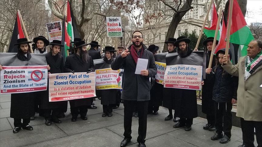 Protestan contra el Acuerdo del Siglo de Trump en Nueva York
