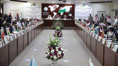 OIC unanimously rejects so-called Deal of Century