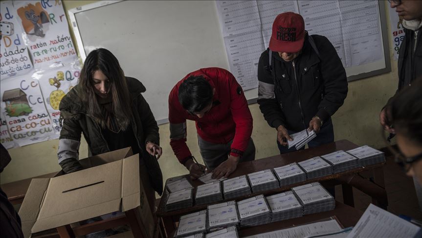 Este lunes vence el plazo de inscripción de los candidatos presidenciales en Bolivia