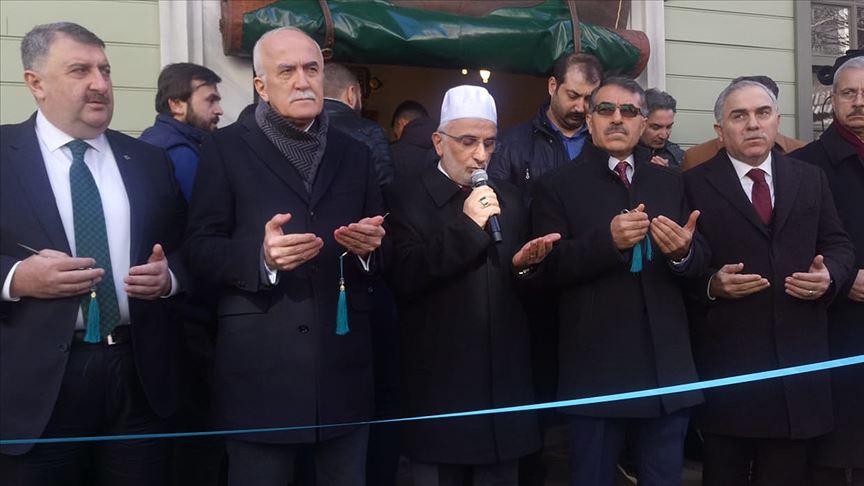 Fatih'teki Mercan Ağa Camisi restorasyonun ardından yeniden ibadete açıldı