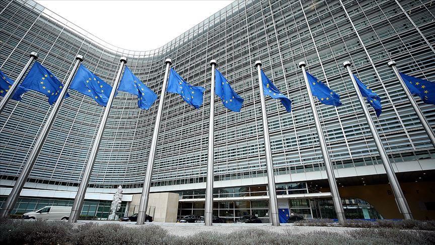 EU's cornerstone Maastricht Treaty marks 28 years