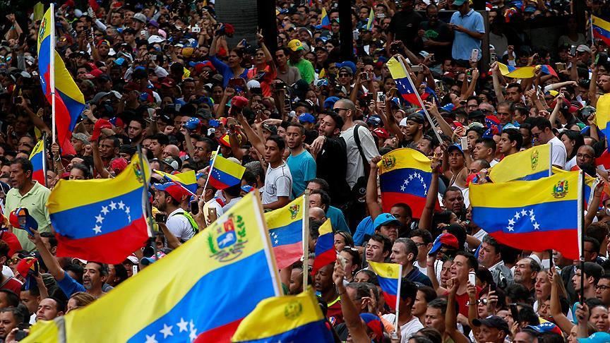 Колумбийский политик обратилась за убежищем в Венесуэле  