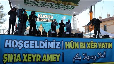 Li Diyarbekirê mitînga berteka dijî plana qaşo aşitiyê ya Trump