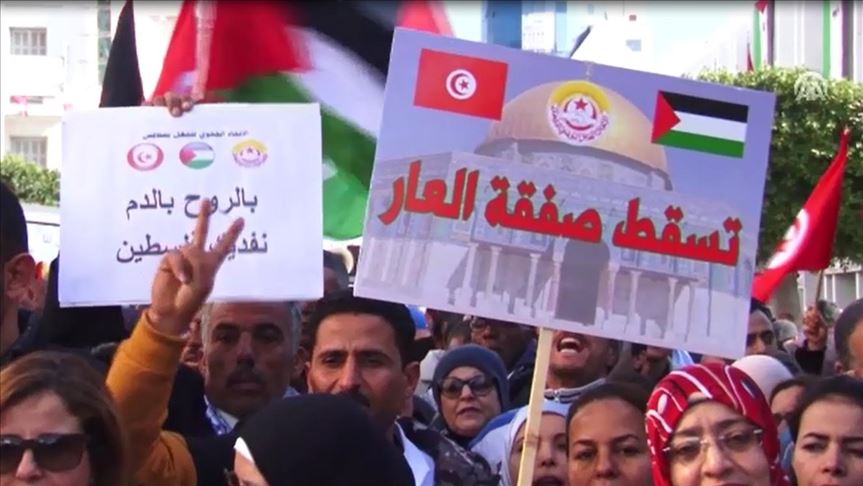 Tunisie : Une marche populaire à Sfax pour dénoncer le prétendu "Accord du siècle"