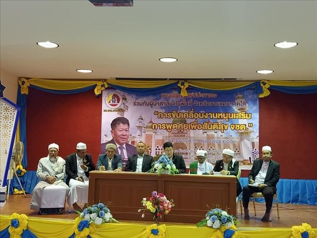 Kepala negosiasi damai kunjungi Thailand selatan untuk pertama kalinya