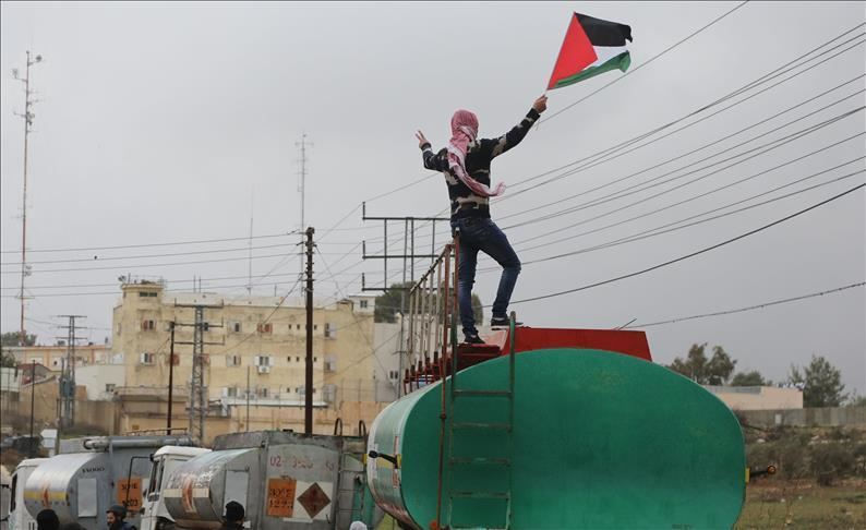 Abbas: Insiatif perdamaian Trump bertujuan bungkam Palestina