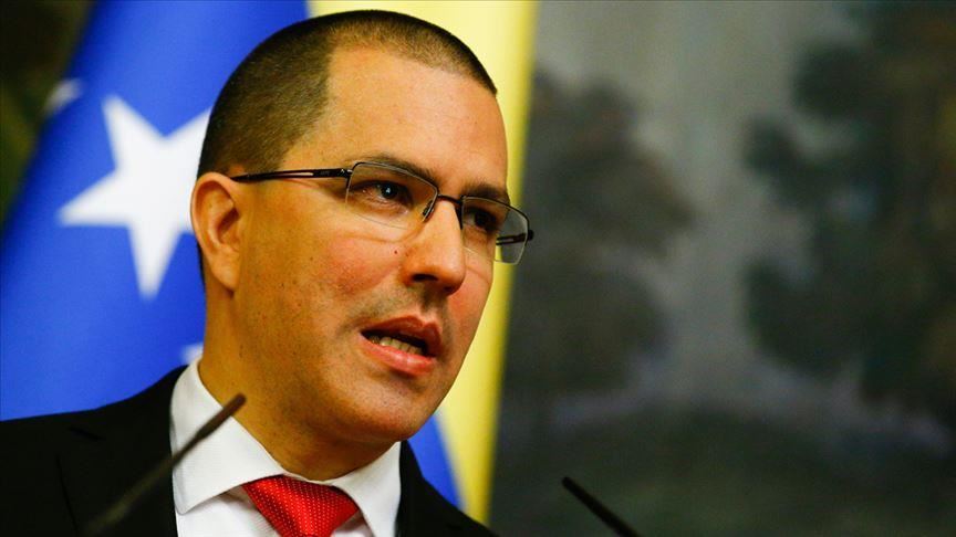 Венецуела до Меѓународниот кривичен суд поднесе тужба против САД