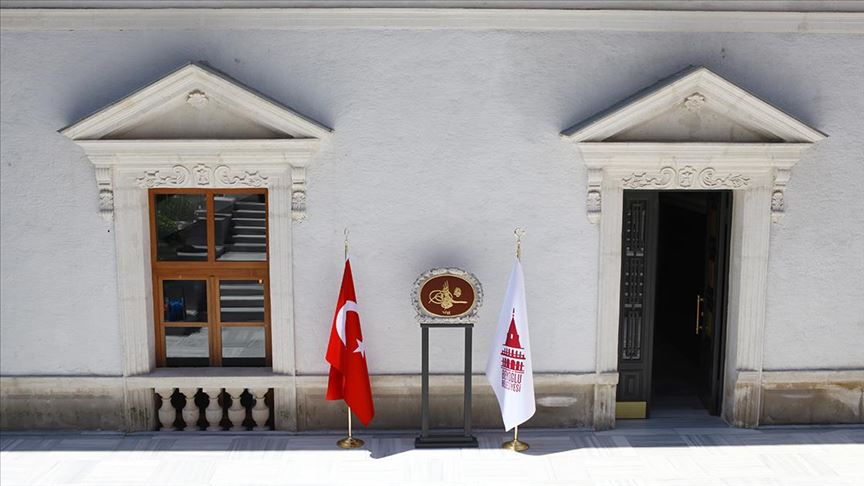 Beyoğlu Belediyesinden 'İBB'den usulsüz arsa tahsisi' iddiasına açıklama