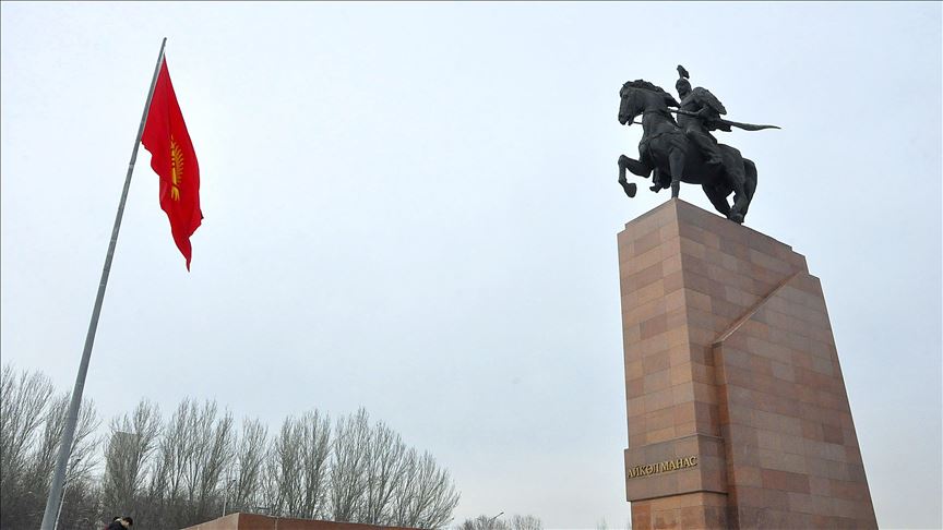 Память кыргызского народа: эпос "Манас"
