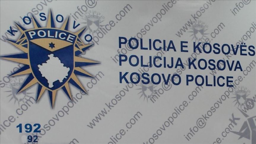 Kosovo: Policajka izvršila četvorostruko ubistvo i samoubistvo 