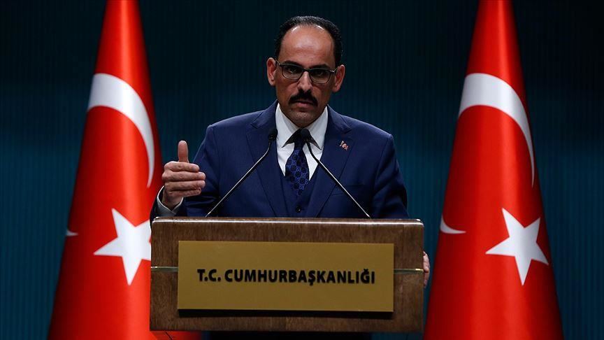 Turkey condemns German shootings 