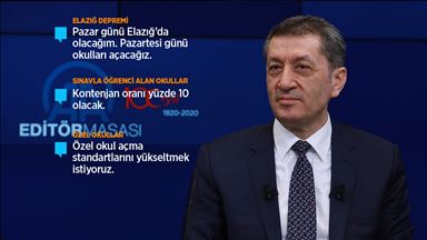 Milli Eğitim Bakanı Selçuk: 20 bin ek öğretmen ataması yapılacak