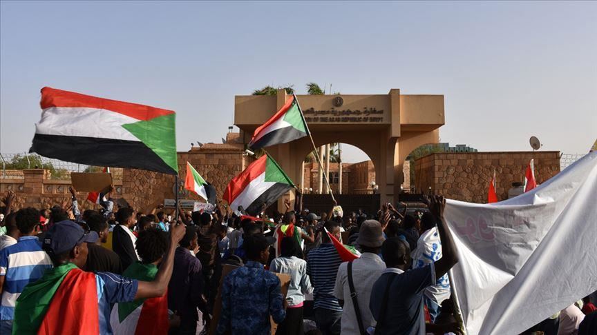 В ходе акций протеста в Судане пострадали 46 человек 