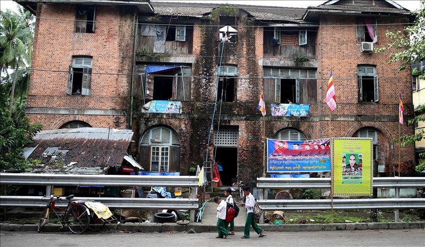 Myanmar masuk dalam daftar pengawasan pencucian uang  