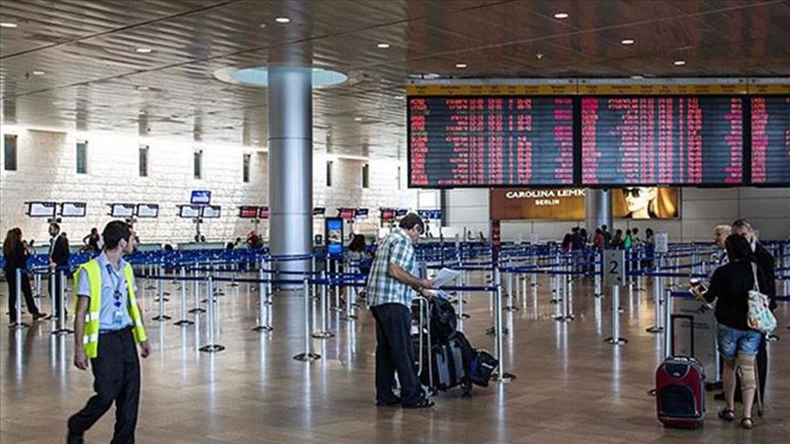 السياحة في كوريا المسافرون العرب سفر