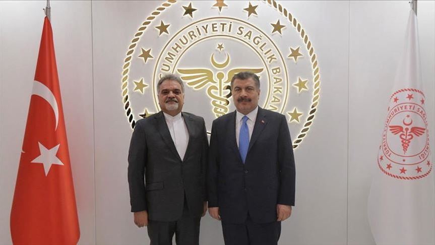 وزير الصحة التركي يبحث مع سفير إيران تدابير مكافحة "كورونا"