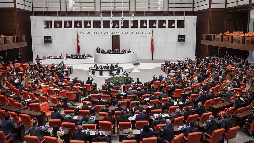 Парламент Турции обратился к миру с призывом по Ходжалы