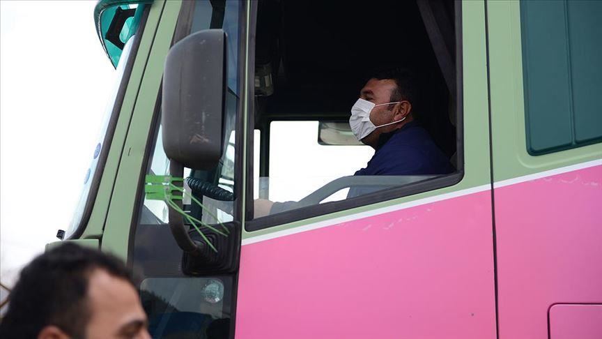 В иракском Киркуке Сovid-19 обнаружен у 4 человек