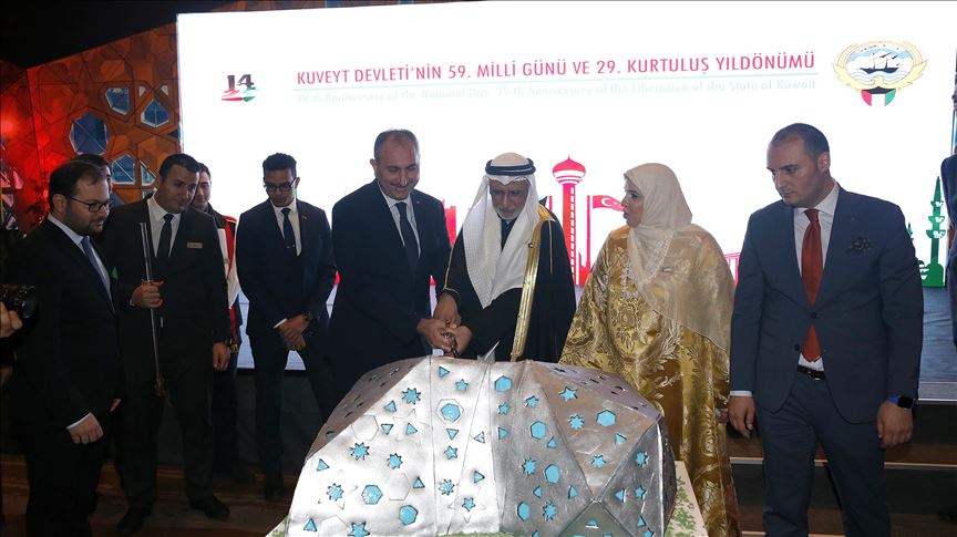 Kuwait's Embassy marks national day in Turkey