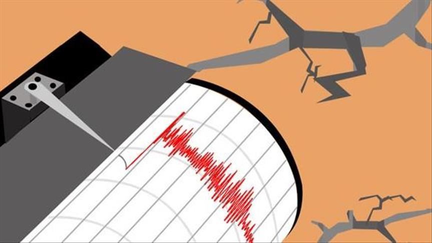 Gempa M. 6,7 guncang Maluku, tidak berpotensi tsunami