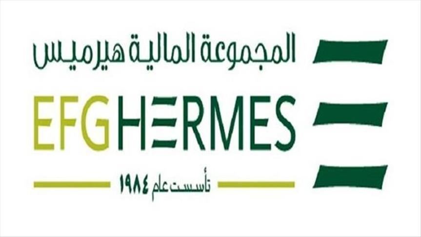 "هيرميس" المصرية تلغي مؤتمرها السنوي في دبي بسبب "كورونا"