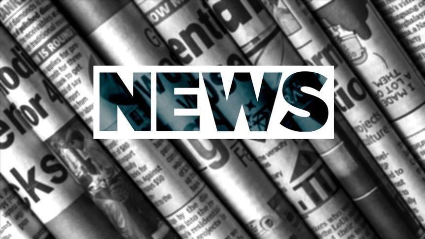 Us Abc News Suspends Reporter For Network Criticism