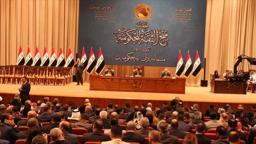 عێراق.. ئەگەری دواخستنی دانیشتنی ئەنجوومەنی نوێنەران لەئارادایە
