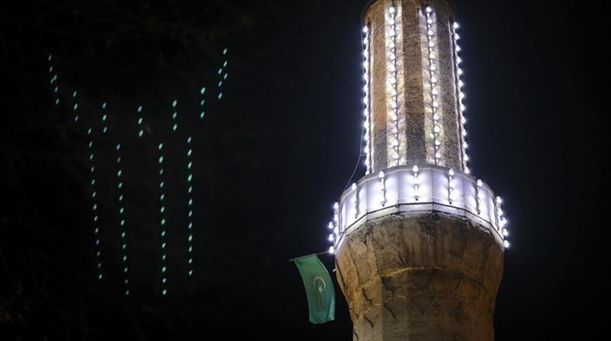 Muslimani večeras obilježavaju Lejletu-r-regaib, noć dova, želja i nade