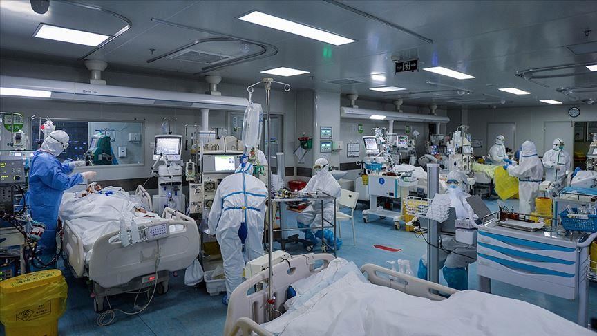 iaf hospital