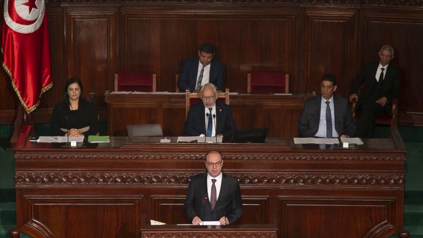 New Tunisian government sworn in