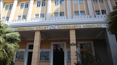 АЗЕРТАДЖ – сто лет новостной летописи Азербайджана