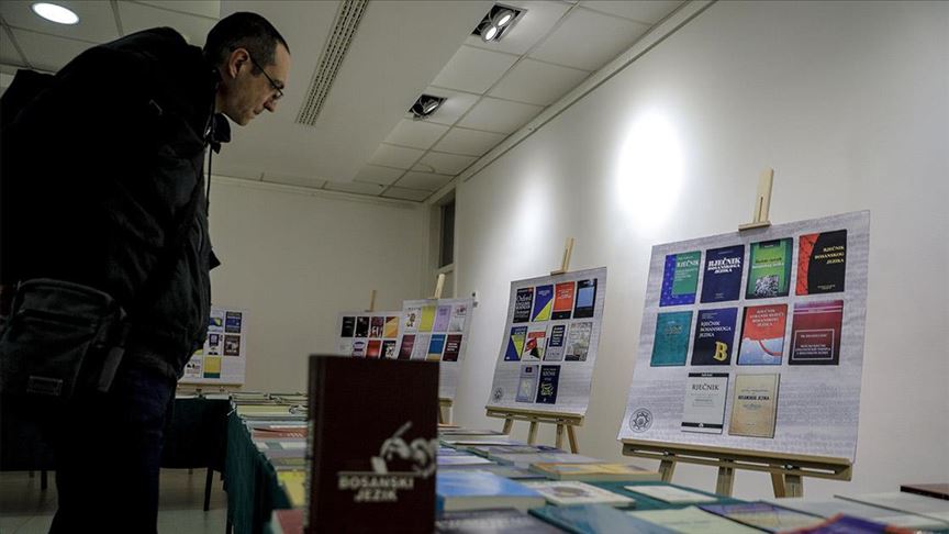 Otvorena izložba "Trideset godina savremene lingvističke bosnistike"