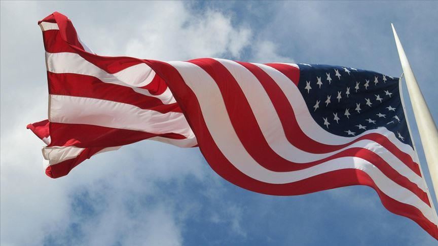 US: Mike Bloomberg ends presidential campaign