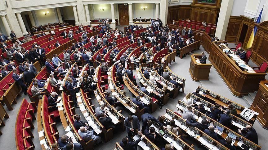 Ukrainian parliament dismisses country's prime minister