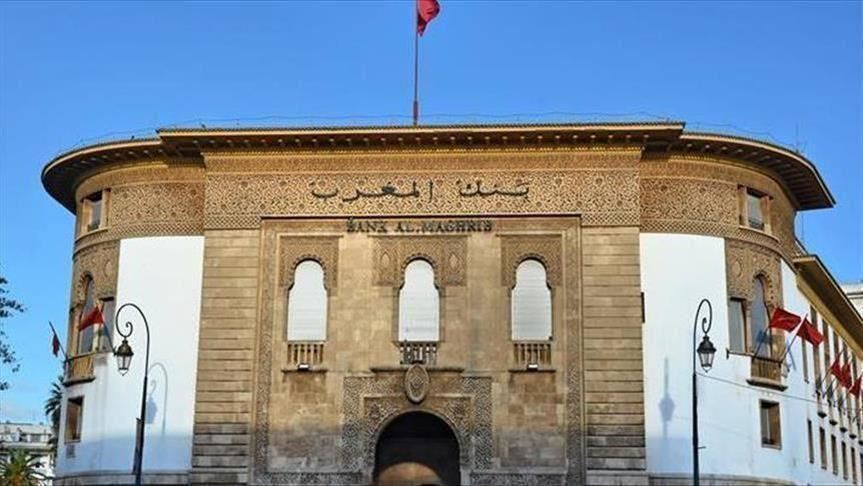 الإثنين.. المغرب يطبق ثاني مراحل تعويم الدرهم