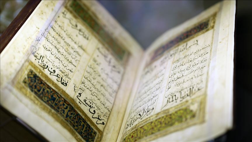 Istanbul exhibition showcases Ottoman manuscripts