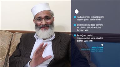 Pakistan Cemaat-i İslami Partisi, Başbakanı istifaya zorlayacak güvensizlik oyuna karşı