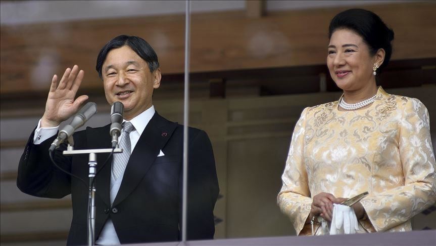 COVID-19: Japanese emperor's UK visit may be postponed