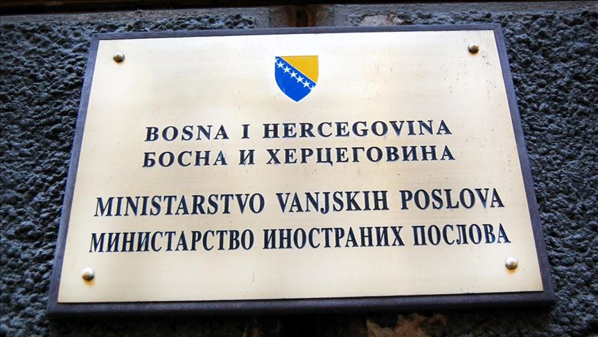 MVP BiH: Dežurni telefon i e-mail prepustite onima kojima je potrebna pomoć MVP-a