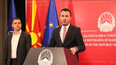 Министерот за образование, Адеми, за неформално образование преку дигитални платформи