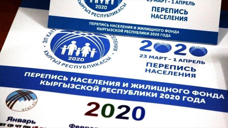 В Кыргызстане перепись населения перенесли из-за коронавируса