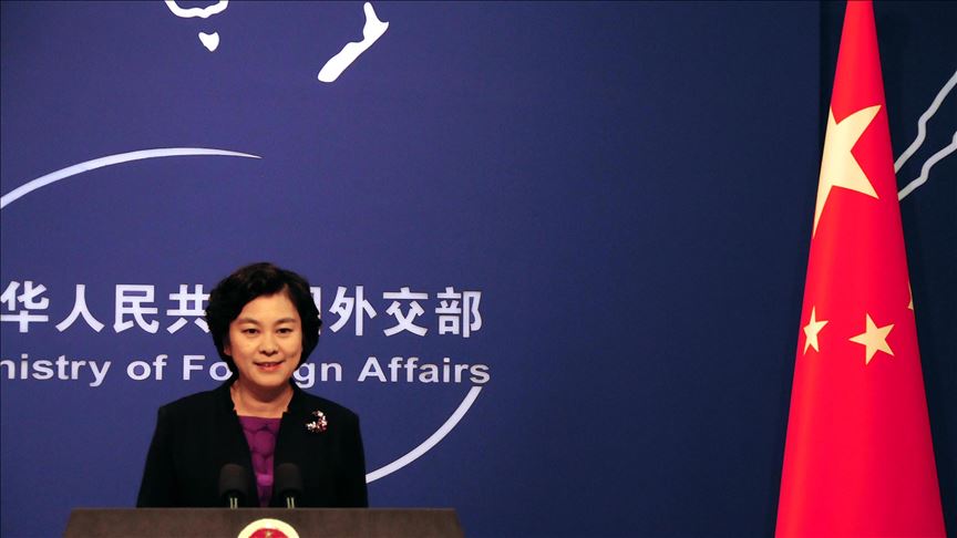 COVID-19: China says it has received no US aid 
