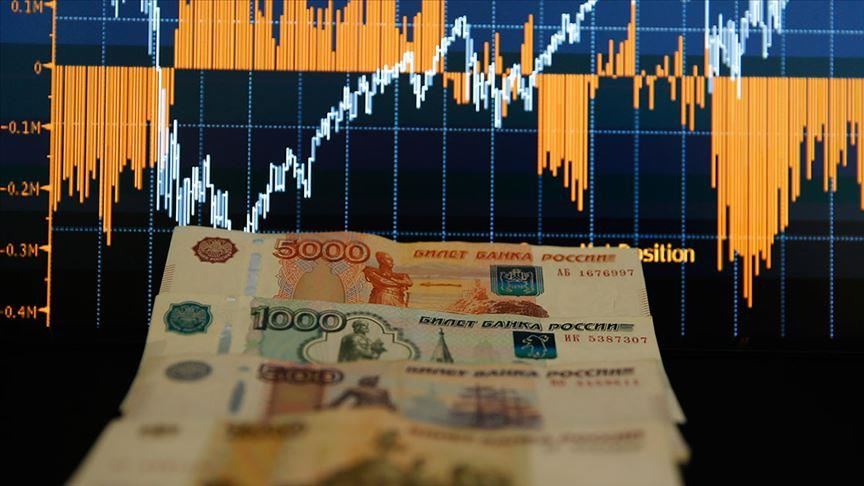 В России прогнозируют снижение ВВП