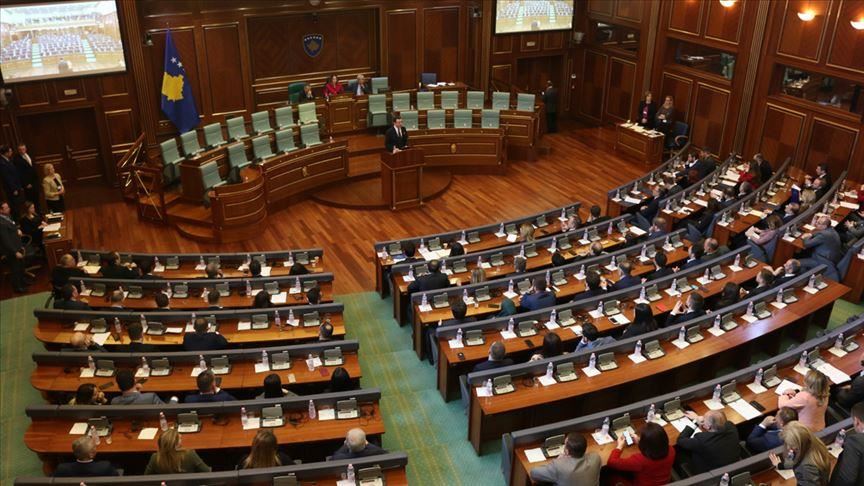 Kosovo's coalition government falls